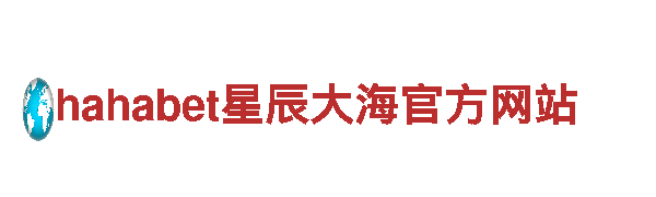 玩转博冠体育平台，开启游戏广告新时代！
